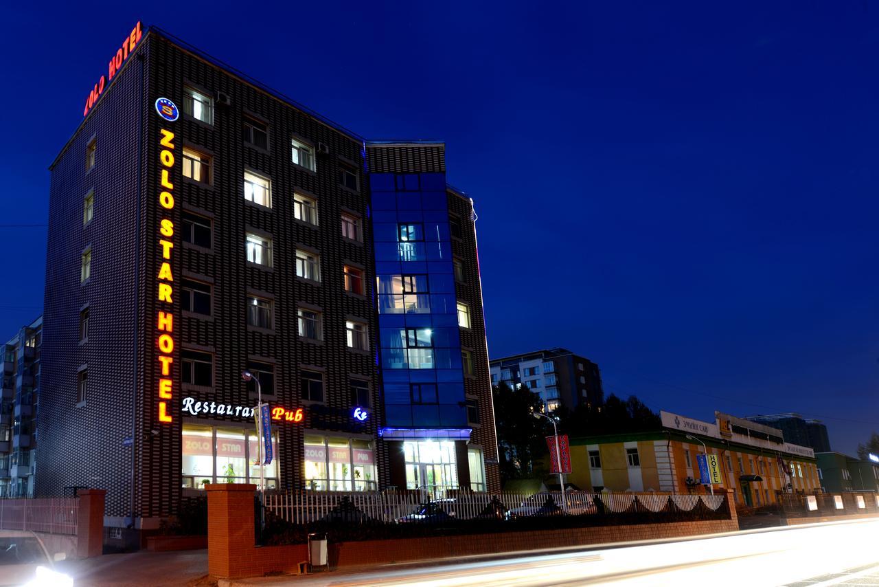Zolo Hotel Ułan Bator Zewnętrze zdjęcie